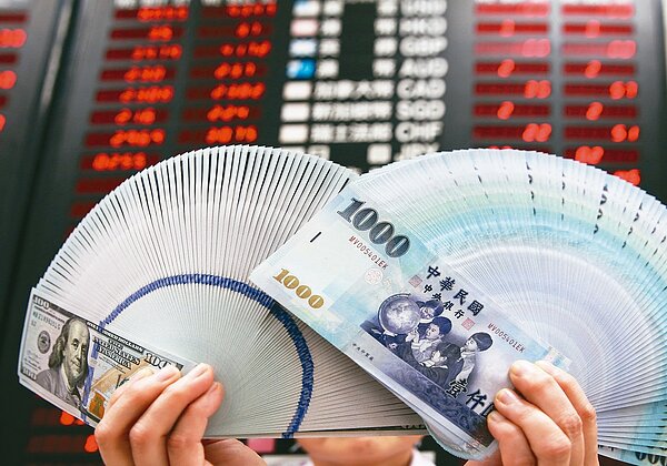 新台幣匯率示意圖。 聯合報系資料庫
