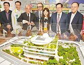 兒童未來館競圖展　探索板橋新貌