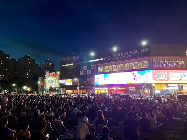 新竹市政府今年曾在大湳雅公園舉辦棒球直播派對，跨年當天也將做為跨年晚會場地，預估湧入3到5萬人。圖／竹市府提供