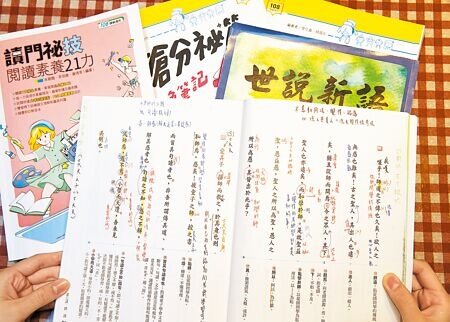 
北一女國文老師區桂芝痛批108課綱是無恥課綱，引起軒然大波。（陳怡誠攝）
