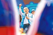 若能解決核廢　綠委可開放對待核能