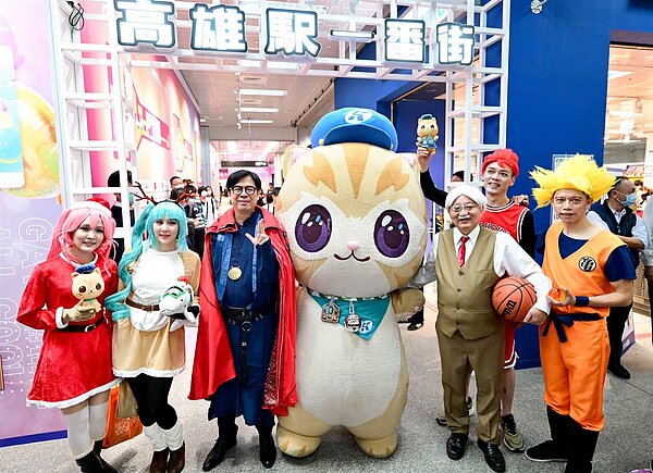 高雄捷運公司與墨凡有限公司合作，在捷運高雄車站地下二、三樓推出「高雄駅一番街」R11商場。圖／新聞局提供