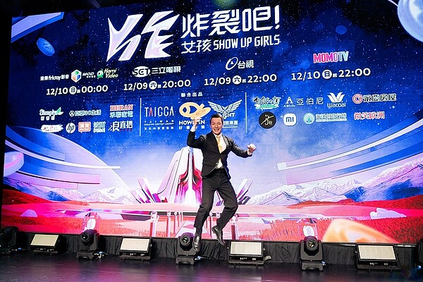 永慶房屋熱情贊助近期討論度超高的最新實境台綜《炸裂吧!女孩》,力挺年輕人為夢想勇敢衝刺。圖/永慶房產集團提供