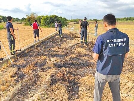 
彰化縣是農業大縣，每到稻子收割期間總會有農民違法露天燃燒稻草，縣府祭出監視器、空拍機等稽查利器，今年更出動AI監測，查緝成果是過去的6倍。（本報資料照片∕吳建輝彰化傳真）
