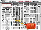 上班日遇計程車請願！凱道明交管　範圍、時間一次看