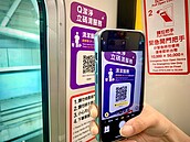 捷運系統首創！桃捷推「Q潔淨立碼清」服務　掃QRcode一秒通報打掃