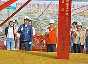 國10延伸段　未來六龜到楠梓僅40分鐘