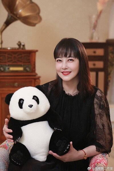 周海媚。圖／摘自微博