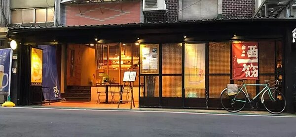 「鐵之腕和風鐵板料理」近日宣佈因租約到期,因此將於2024年1月13日歇業。圖/擷取自鐵之腕 和風鉄板料理粉絲頁