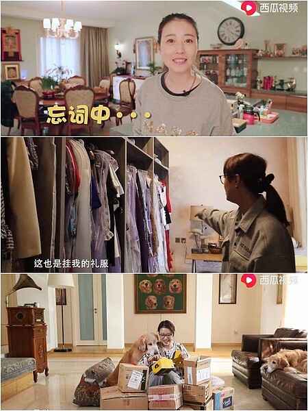 周海媚曾開箱北京百坪住家。圖/翻攝微博