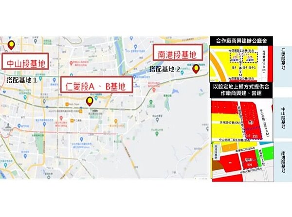 國產署辦公廳舍原址改建案三處基地位置圖。圖/國產署