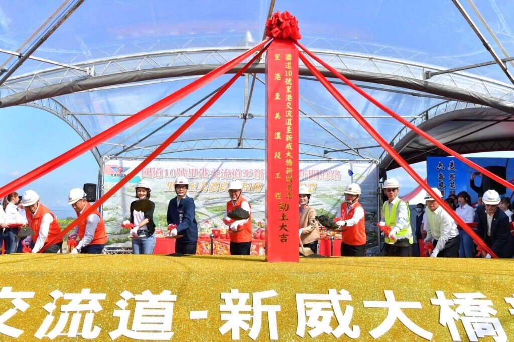 圖/翻攝自邱議瑩臉書