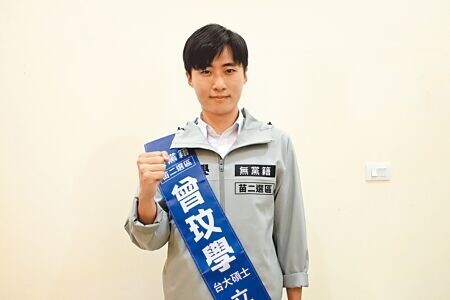 苗栗二選區立委參選人曾玟學13日直指對手邱鎮軍，針對事件未說清楚真相，並嗆邱若想透過訴訟恐嚇，創造寒蟬效應，只怕是找錯對象。（本報資料照片∕李京昇苗栗傳真）