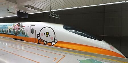 
台灣高鐵聯貸案調降利率幅度正式拍板，預計年底前與銀行團簽訂增修契約，加碼年利率由0.92％降為0.45％、年費率為0.45％。圖∕本報資料照片
