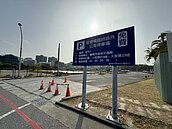 遊安平注意！安億停車場明日起封閉整修40天　僅開放「這入口」