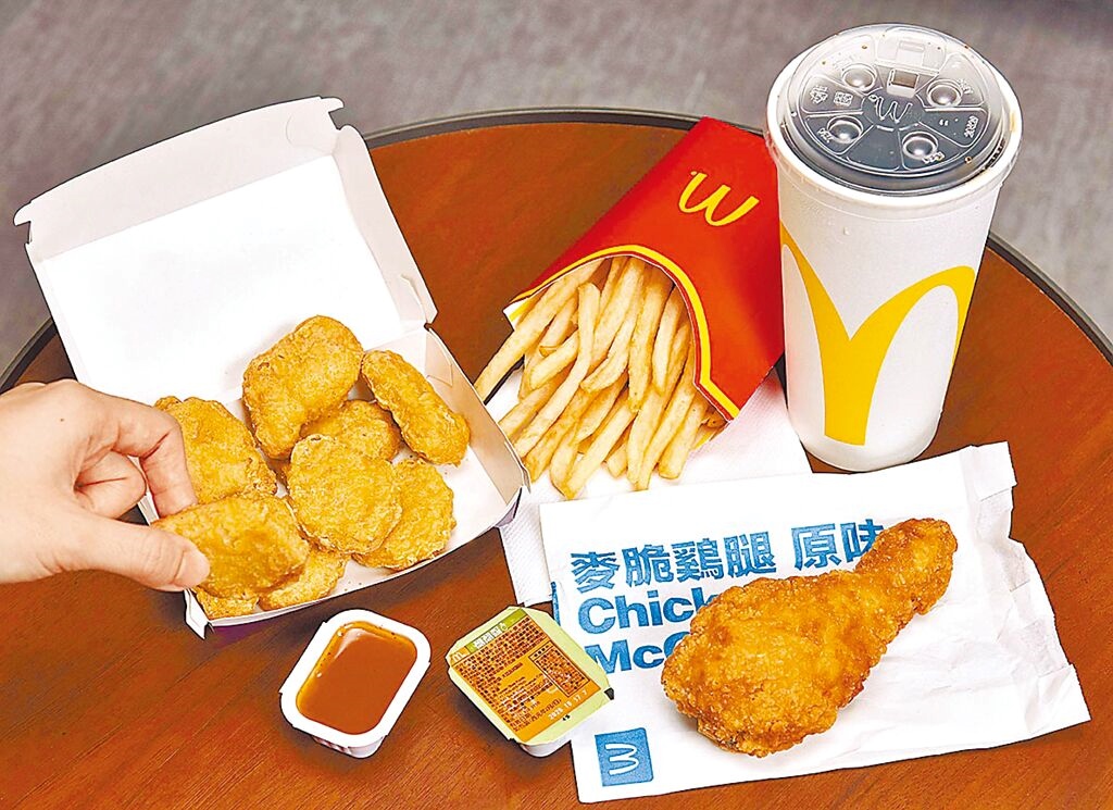 台灣麥當勞超值全餐平均調幅3.5％。圖／麥當勞提供