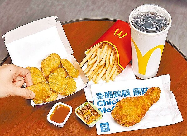 台灣麥當勞超值全餐平均調幅3.5%。圖/麥當勞提供