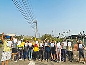 屏東竹田溝渠擬設光電　鄉親陳情反對