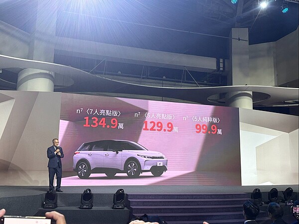 裕隆旗下納智捷。 圖/聯合報系資料庫