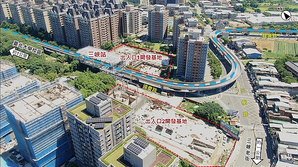 「三峽站出入口2捷運開發案」成功招商，未來將打造地上15層、地下2層的捷運共構住商大樓，預計2028年完工，住宅單價估計5字頭。圖／仲量聯行提供