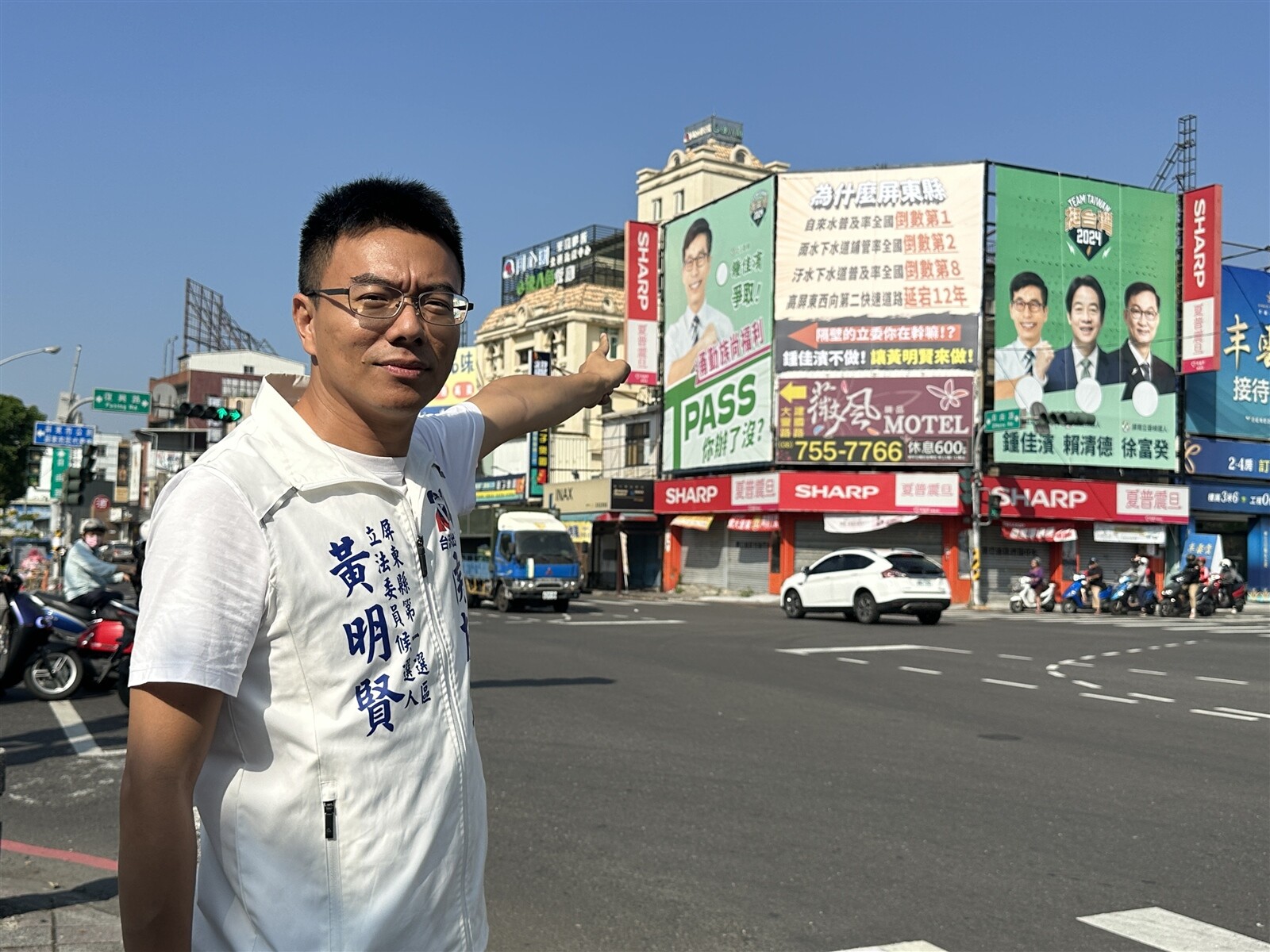 屏東縣第一選區立委候選人國民黨籍黃明賢今批對手鍾佳濱，爭取屏北地區自來水布建、延管不利。記者劉星君／攝影 