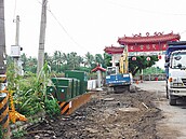 變電箱下陷　永安橋大裂縫