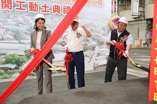 草屯和平街瓶頸路段拓寬工程開工動土。圖/工務處提供