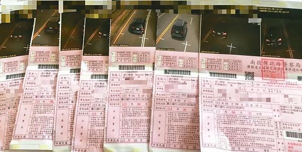 南投台21線埔里區間測速速限原放寬至時速80公里,警方4月改回時速70公里卻未公告,有人連收7張罰單,氣得要求撤單。圖/民眾提供