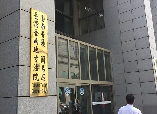 台南簡易庭向環保局查詢現場稽查結果,該局回覆當時未聽到有播放重低音音樂產生噪音擾人情事,再加上警方訪查鄰居對其感受不相同,法官裁定不罰。圖/聯合報資料照