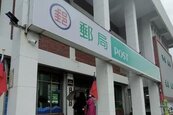 中華郵政去年3大業務虧損16.5億　工會控裁減基層274人、卻增主管職