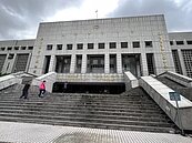 彰化男為詐領租屋補助　誣告房東偽造租約　這下糗大