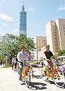 30國市代表　YouBike漫遊信義區