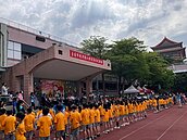 劍潭國小母親節園遊會