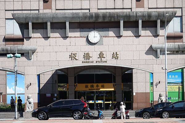 「板橋車站促參商場促進民間參與整建營運案」是Global Mall與台鐵合作的首間車站型購物中心。圖／聯合報系資料照片