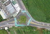台南「這路段」師法圓環設計　優化人車分流動線　減少交通事故