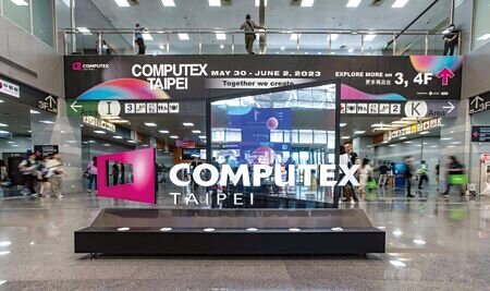 
Computex展登場開始倒數計時，市場押注AI PC供應鏈、相關概念股輪番上揚。圖∕本報資料照片

