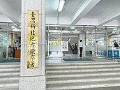 Joeman、蕾菈夫婦持有大麻　緩起訴1年