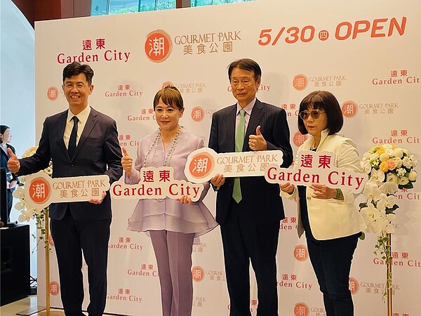 大巨蛋1樓主題餐廳開箱30日起開幕,全年業績上看8億元。圖/李麗滿