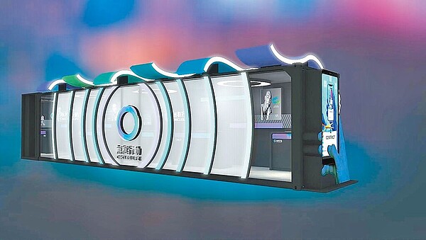 2019年來台的新加坡數位電信商無框行動(星圓通訊)黯然撤出台灣市場。此為示意圖。(Circles.Life無框行動提供)