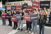 Uber宣布收購熊貓後　勞部首度召開外送平台三方會議