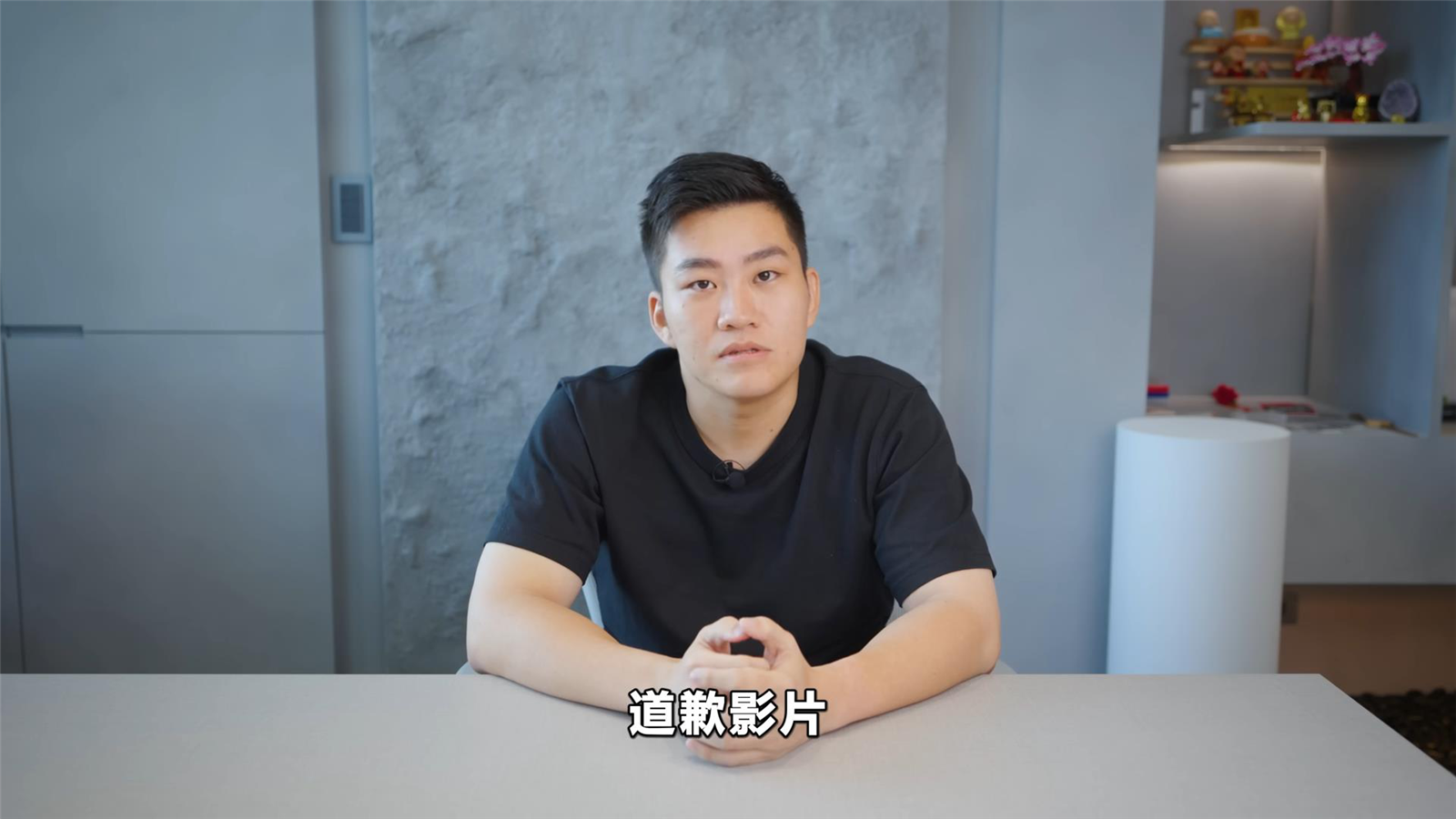 知名YouTuber「Joeman」、「蕾菈」和其DJ老公湯宇,因持有大麻,在當庭寫下悔過書及提供一定時數的義務勞務後,由新北地檢署處分緩起訴。圖/擷自YouTube