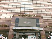 要擋台新併購？新光吳東進派引中信金有三條路