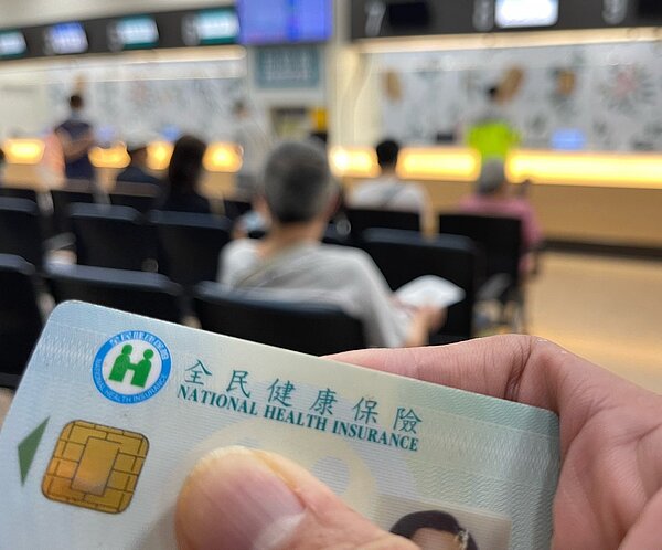 健保補充保險費自2013年開徵至今已滿十年。 聯合報系資料庫