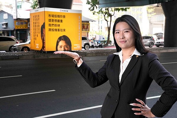 永慶房屋陳冠霖業務經理的誠實心聲:「市場投機炒作還是很嚴重,永慶房屋拒絕跟投機客往來。」圖/永慶房產集團提供