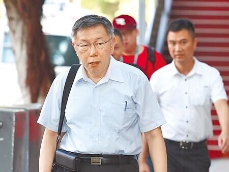 針對京華城容積獎勵爭議,台北市議會日前組成專案調查小組,將於下周邀請時任台北市長、現任民眾黨主席柯文哲與會說明。(本報資料照片)