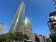 台灣第二高樓爆掏空！「台北天空塔」出售海外股權　開發商回應了