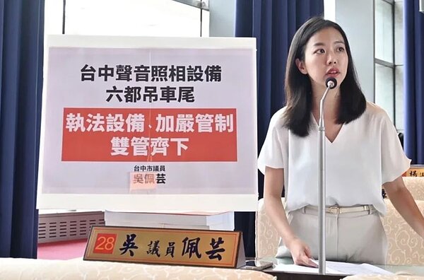無黨籍市議員吳佩芸說，夜間製造噪音不只車輛，夜店、店家、攤商等商家播放音樂或卡拉ok，也造成居民困擾。圖／吳佩芸提供