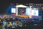 桃園海洋音樂祭停辦　民怨「只剩汙染」