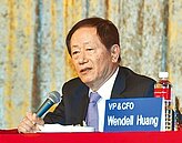 3奈米續夯　台積估2024業績健康成長
