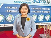 立院修財劃法　張麗善為窮雲林提4訴求